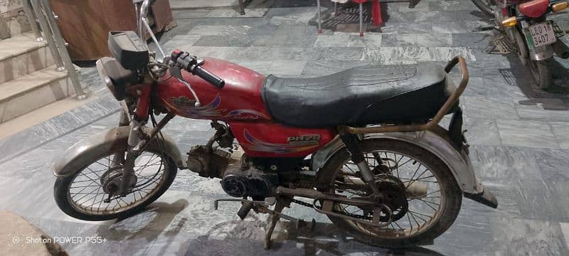 Pak Hero 70 cc 1