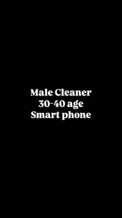 Male Worker needed age 30-40 with smartphone