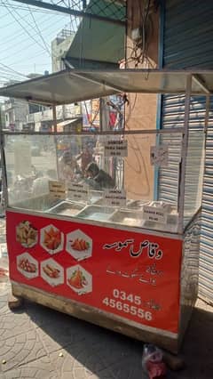 Samosa fries stall