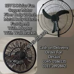 12 Volt DC Fan Solar Fan Battery Fan Wall Bracket Fans AC DC Fan