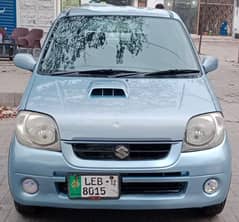 Suzuki Kei 2007