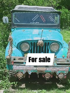 Jeep for sale Loader