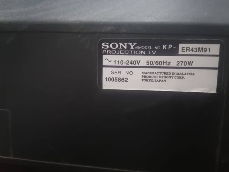 Sony Projection TV 6