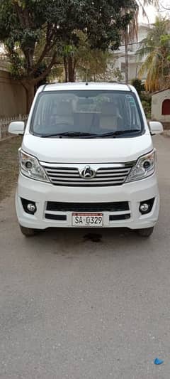 Changan