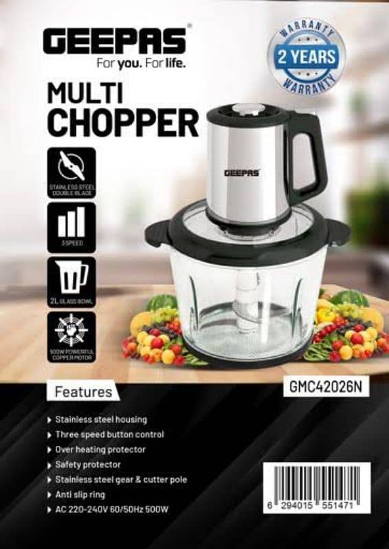 GEEPAS 2L MULTI CHOPPER 2