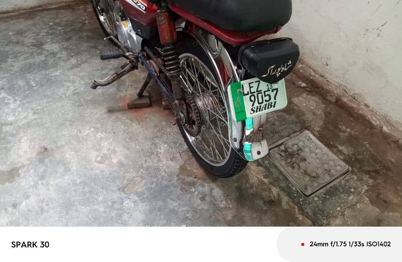 pak hero bike for sale arjunt 7