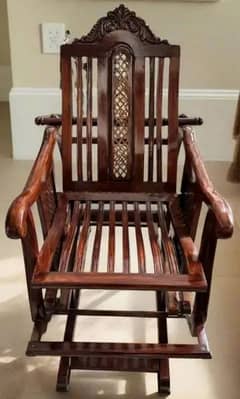 Rocking chair in excellent condition