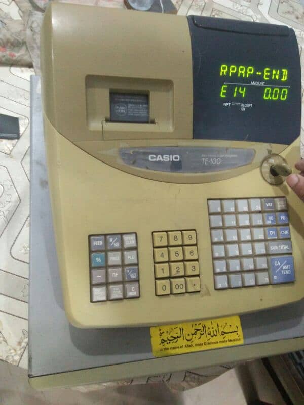 Electronic cash register 7