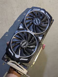 MSI