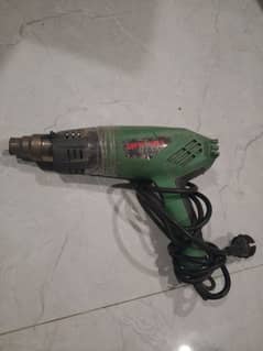 Heat gun SP 2000