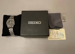 Seiko