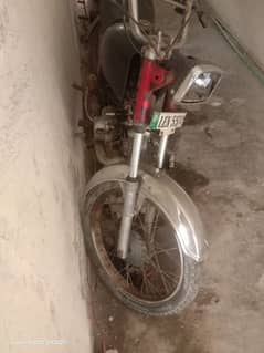 urgent sale of road prince 70cc 09 model