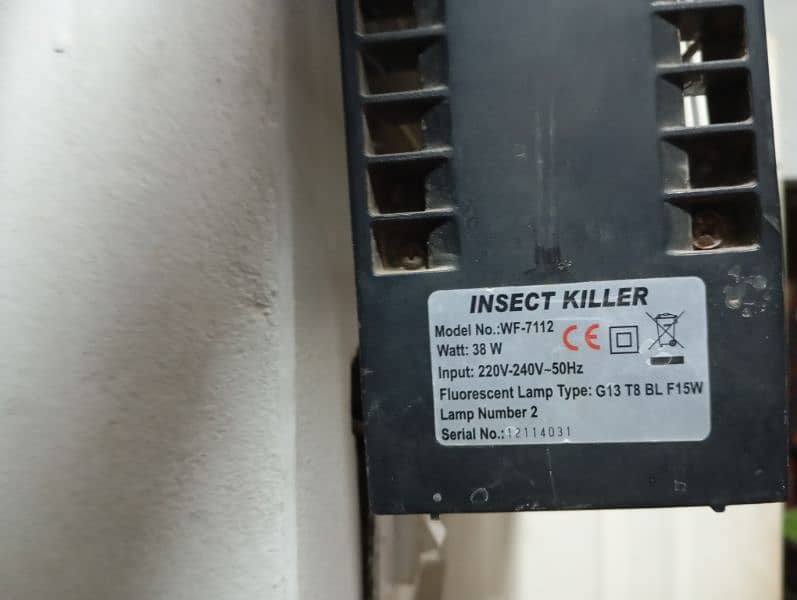 INSECT KILLER (West Point) 3