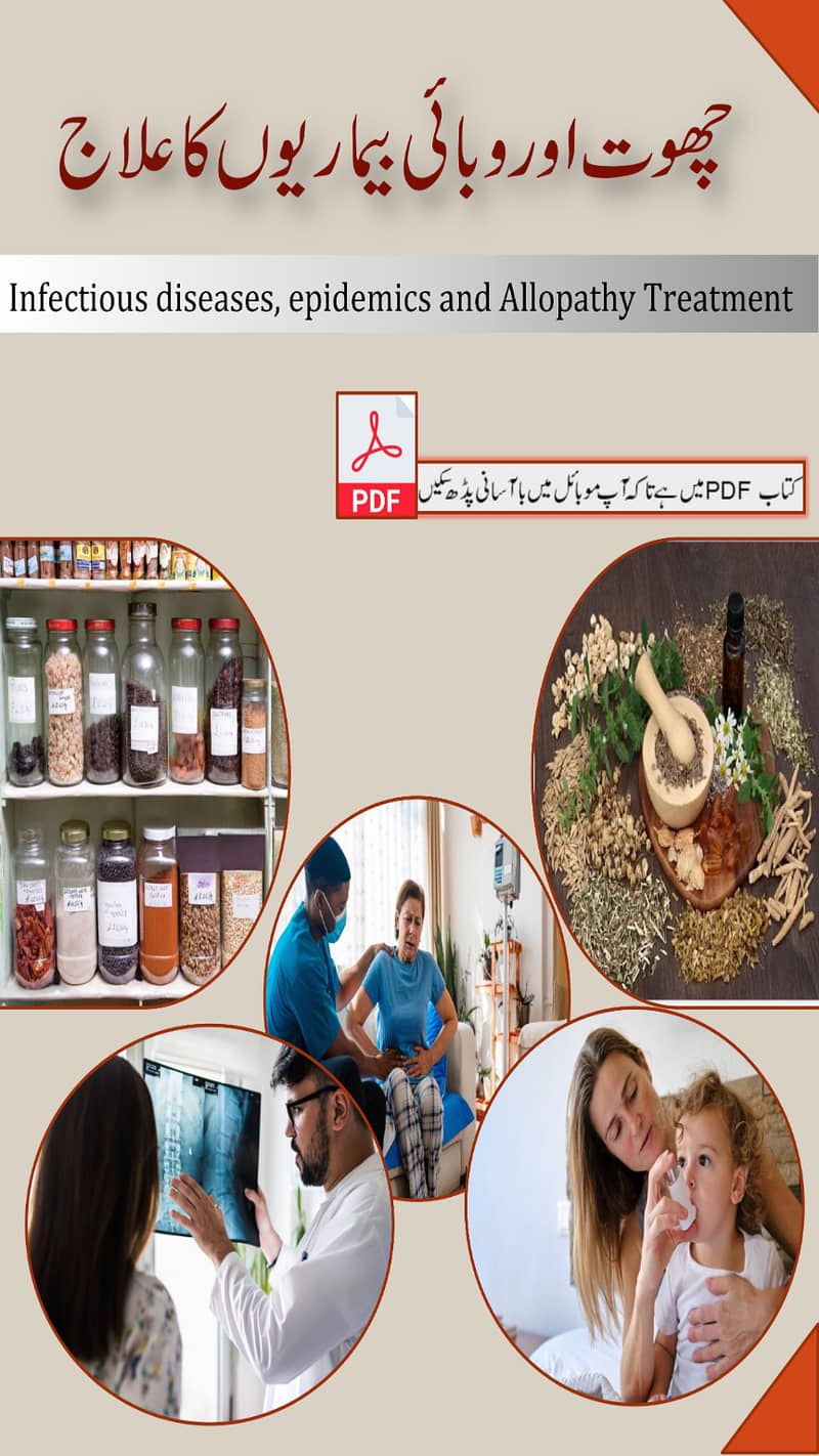 women Health books in pdf 1