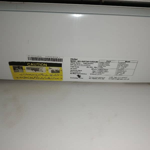 Haier 1.5 ton DC inverter - Condition 9.5/10 3