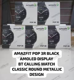 Amazfit Pop 3R