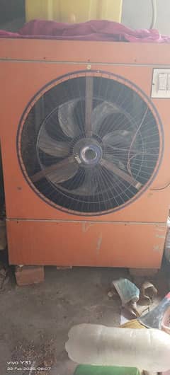 Air cooler 12v