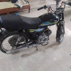 70 cc super power motorcycle