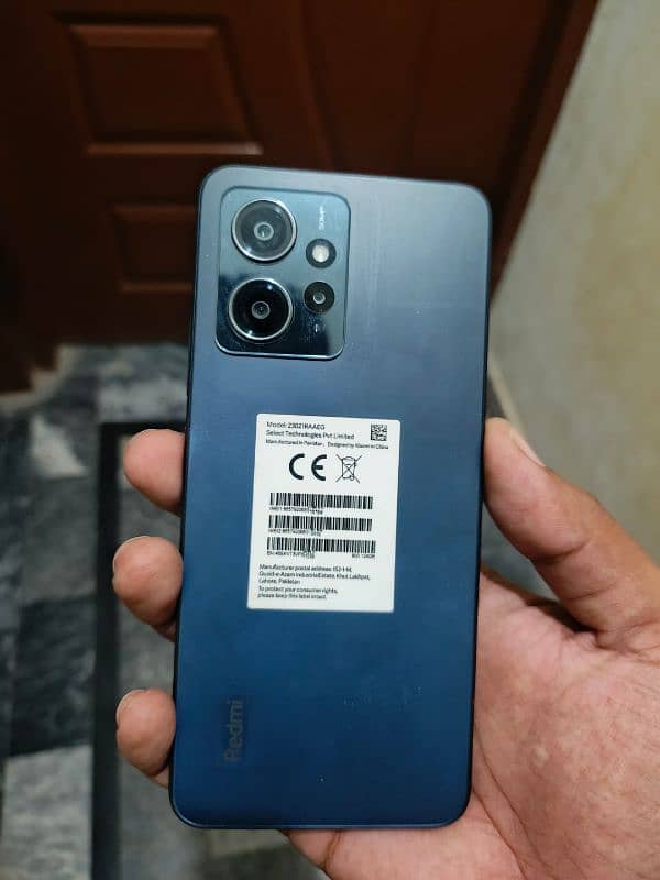 Redmi Note 12 1