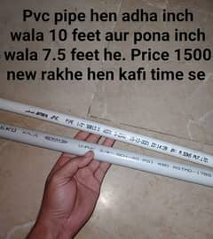 Pvc pipe