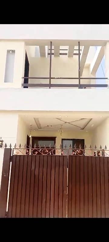 Double Storey 5 Marla House Available In Khayaban-E-Amin - Block L For Sale 0