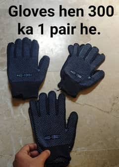 1 Pair 300 ka