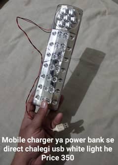 Light Charger wali