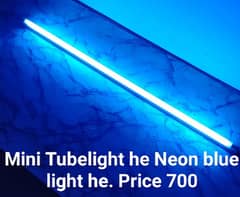 Tube Light