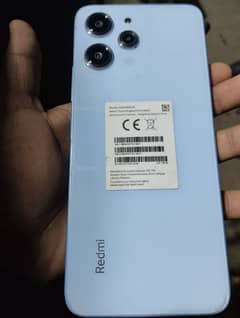 Redmi