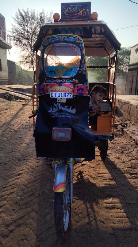 rickshaw chingchi bike model 2017 body model 2024 3