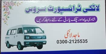 Suzuki Bolan Rental Service,Rent A Carry Daba With driver,One way drop