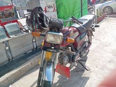 my favourite bike honda 7t