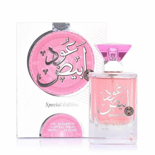 Branded perfume 8