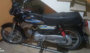 Uni pak bike 2010 model in new condition