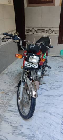 Honda CD 70 first onar my name