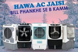 air cooler/ room cooler/ ac dc cooler/ ice box new technology cooler