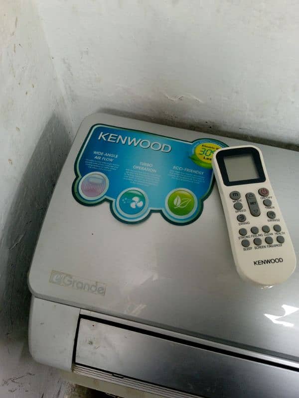 Kenwood ac all ok lo or use karo good candtion 2