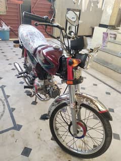 Honda CD 70cc 2018