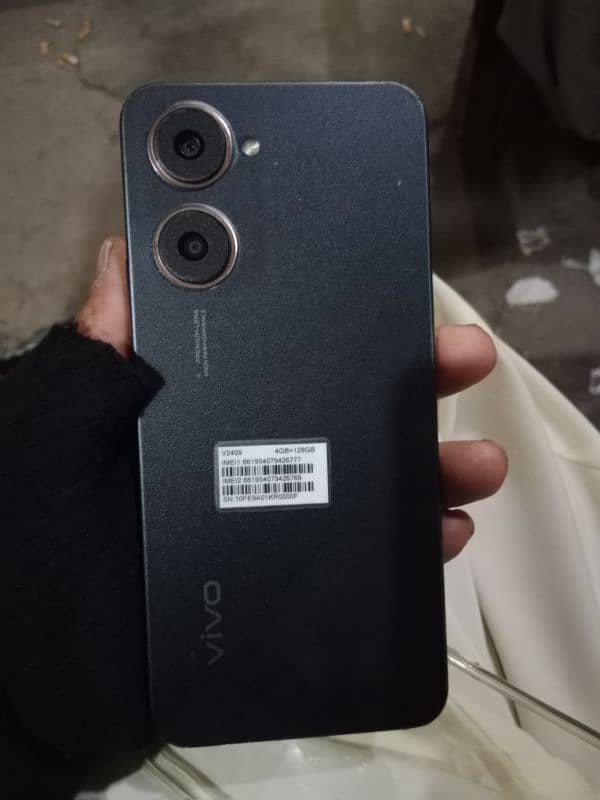 vivo 03t 0