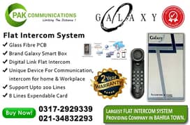 Galaxy Flat Intercom System (Authorized Dealer)