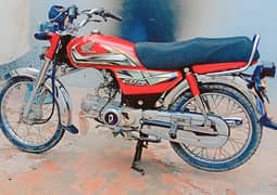 Honda CD 70 2022