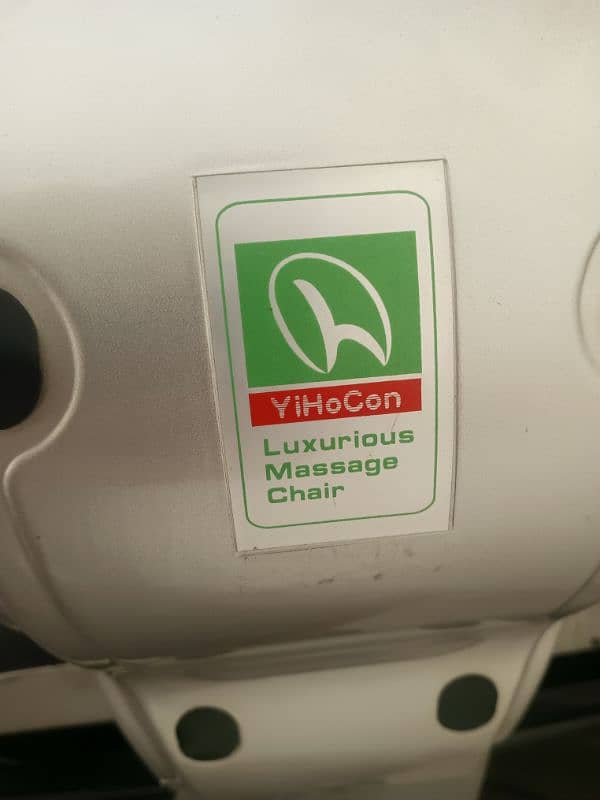 massage chair YiHoCon 1