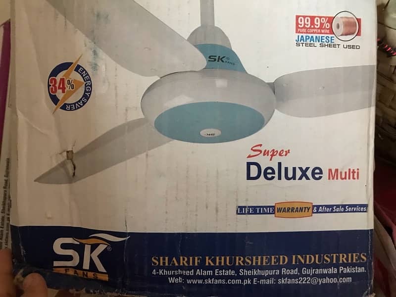 SK AC fan for sell 0