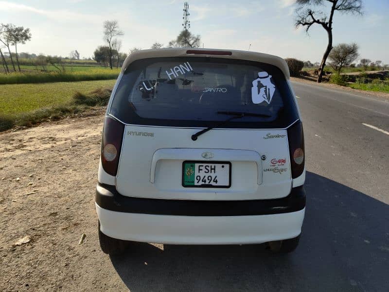 Hyundai Santro 2005 0