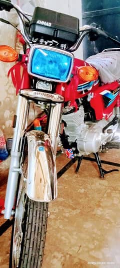 New Condition 2024 Honda 124