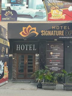 Front Desk Hotel Manager Job Available at Signature Express