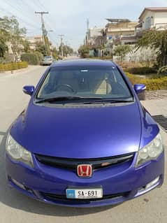 Honda Civic VTi Oriel Prosmatec 2011