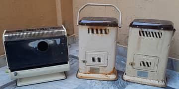 Used Gas Heaters