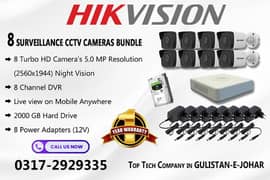 5MP 8 CCTV Cameras Bundle Brand HIKVision