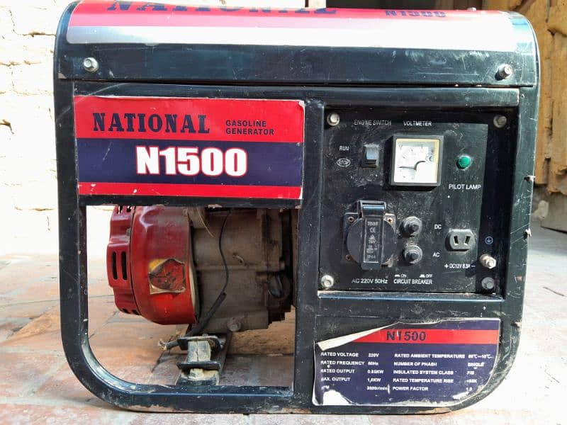 National Gasoline generator N-1500 1